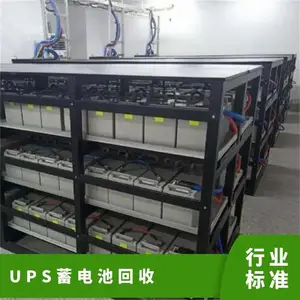 �� �ݴӻ���������ػ��� ���ܱ��õ�ԴǦ�� �칫���豸һվʽ�չ�