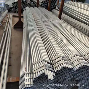 �������� ����ֱ��  �ӱ���DN80*2.75 Q235B �ȶ�п�� �۸����