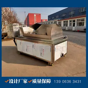 ������Ƥ��ը�� �����Ƥ����ը�� ��������Ƥ��ը�豸����