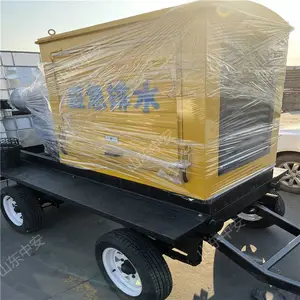���ͻ���Ѵ�ó� �������������������� �ƶ�ʽӦ����ˮ�豸