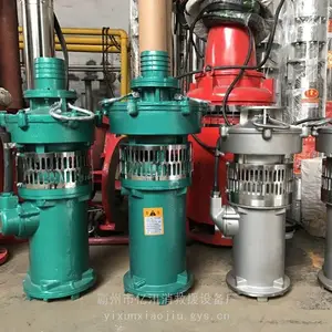 ��������50KW�������ˮ��100m?/h������Ǳˮ���޶������۱�
