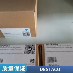 DESTACO��˹̩�˼�ǯ�о�82L16-4000�Ϻ�ŷ�߽�.��ԭ.װ��.Ʒ