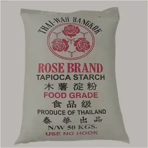 食品级木薯淀粉厂家 蛋糕烘焙食品增稠剂 白色粉末状