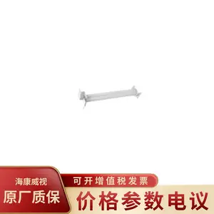HIKVISION/��������DS-1691ZJ ��װ���Ͻ��������֧��