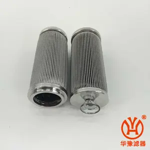 供应 LX-800-20-0 替代UFI 供应液压油滤芯 华豫替代