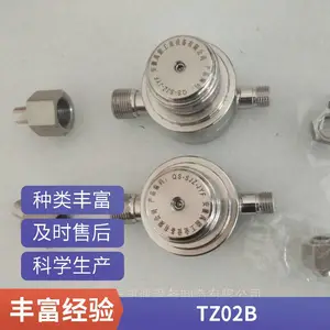 恒压阀GN02B不锈钢稳压阀TZ02B可定制亿恒过滤TZ280保护阀GN22
