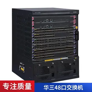 ������̫����ҵ��������LS-6520X-54QC-EI 50������