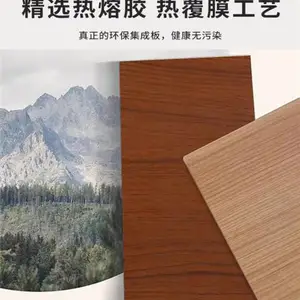 �µ��滷��������ľ��ά��ǽ���¹������ΰ�400mm