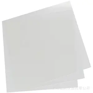 MN 611 �п�����ά�ع⻬������ֽ MACHEREY-NAGEL Filter paper