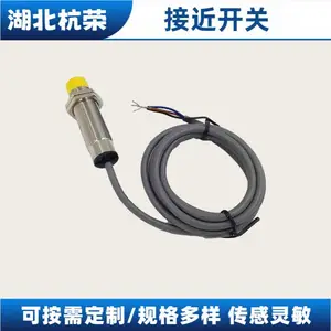 872C-DH4CN12螺纹式接近开关固定办法EX-M3-0.5接近传感器