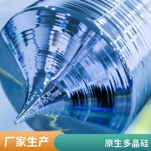 �뵼����ҵ ͷβ��������� ��Ƭ ���趨�� �����ʾ����Ժ�
