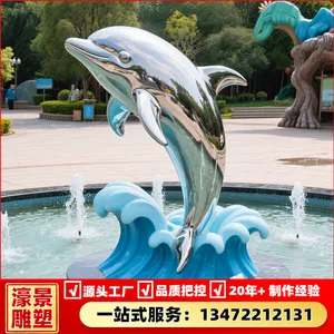 �������涯����ܷ����������;��۹�԰��ƺװ�ΰڼ�����ֵ���Դͷ����