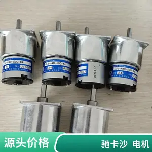 TSUKASA�ۿ�ɳ ���ٻ� TG-05L-AMD-250-KA,24V ֱ��΢��