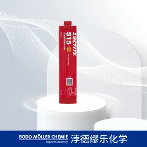 平面密封剂 乐泰515 厌氧固化 丙烯酸 通用型中强度 50ml