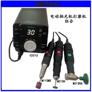 �ձ������׹��MINIMOֱĥ��΢�͵綯��ĥ��ģ��ʡģ�׹⹤��