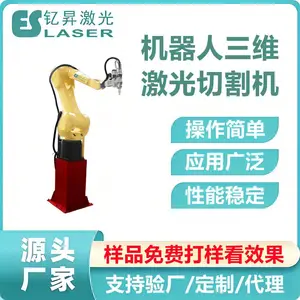�ƕN������ٶȸ߾��ȸ߼�������ά���Ṥ��վ