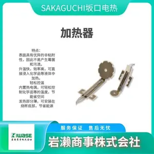 SAKAGUCUI��ڵ��� �����Ծ����ǰ������� ���ŷ����� MPI��
