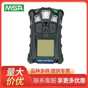 MSA�������� 10238335 ��ӥ�ĺ�һ��Яʽ�����