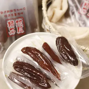 ���������ʹ��̲��ʿ��͵��µ���ͷ���⴮���⿾���������װ��