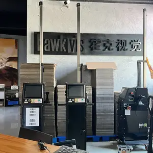 深圳市霍克视觉科技有限公司