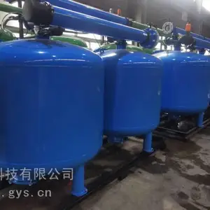 玲玲幺环保全自动深层石英砂过滤器 膜前保护 灌溉水 污水等预处理
