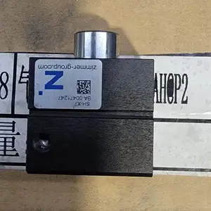 上海祥树王静优惠报价TR 备件 0062-00002