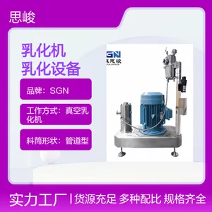 SGN��˼����GRS2000ũ��ɱ����߼����黯�� ɱ�������ݼ��黯�豸