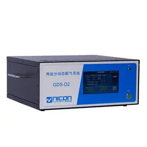 尼科仪器两组份动态配气系统GDS-D2,专业个性化定制配气仪