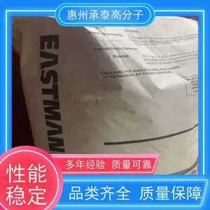 ��ʿ�� AR85 �͵��������Ժ� C9ʯ����֬ �������������������Լ�