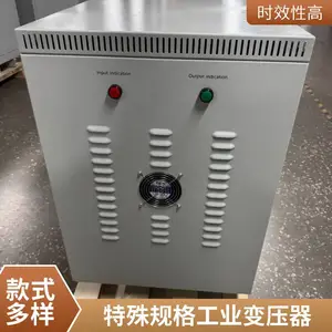 ��������480V��380V�Ǳ������ѹ�� ���Ҷ�������