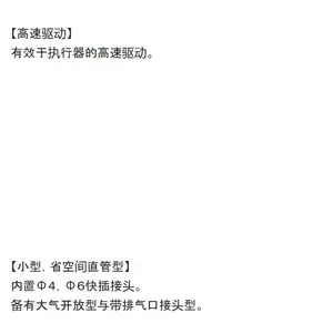 CKDϲ���� ������ͷ���������� �ͺ� QEL ֱ�����ӵ�ִ����