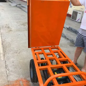 ɽ��������е �����������õ��˻��� ����������������ת��