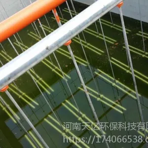 移动式悬挂链式曝气器供应悬挂链曝气器