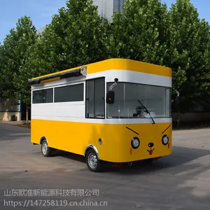 小吃车多功能餐车电动四轮移动早餐流动快餐房车推车摆摊烧烤商用