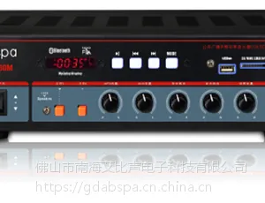 供应ABS-60M60W带蓝牙/USB/SD卡/FM收音/遥控2分区合并经济型功放机