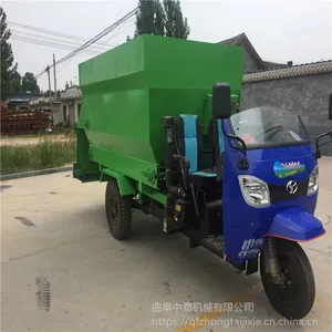 ����ţ�����ϳ��๦��ι�ϳ��綯���ϳ�