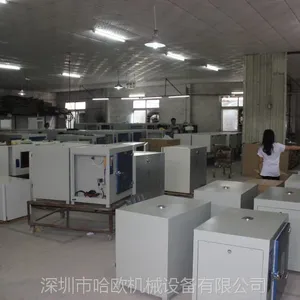 哈欧机械供应康恒电热鼓风干燥箱小型烘烤箱实验室测试烤箱带定时