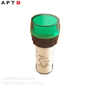上海二工电气APT信号灯批发 上海二工指示灯AD16-22D/S