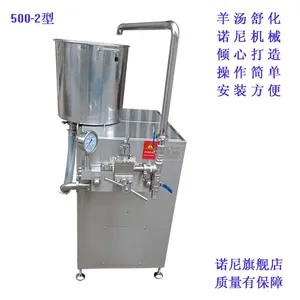 �Ϻ�ŵ��500-2�������滯�� ������������ �����ᴿ�豸