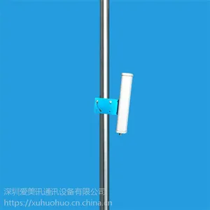 5.8Gwifi天线5150-5850MHz定向板状天线 14dbi高增益