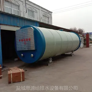 来图定做吉林污水一体化提升泵站专车运输