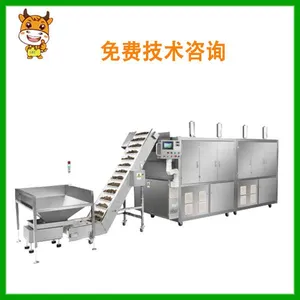 ��Ӧ����΢��ɱ���豸/������΢������豸/ ʳƷ���ﻷ����е��