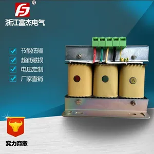 ֱ�� FSG-8KVA 220Vת380V ���������Ʊ�ѹ�� ��ѹ��ѹ��