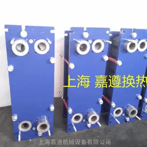 �㽭�����ȴ���ר��С�ھ�DN50��Ƭ����Ϻ�����