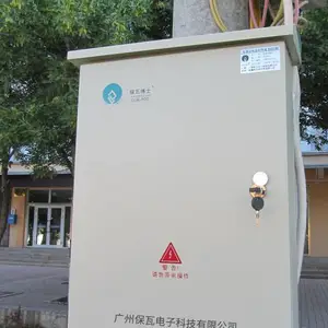 GPRS监控终端_路灯三遥控制系统_生产厂家
