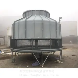 促销玻璃钢冷却塔 玻璃钢冷却塔填料 小型玻璃钢冷却塔 逆流式冷却塔 玻璃钢冷却塔 冷却塔采购
