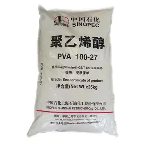聚乙烯醇粉状