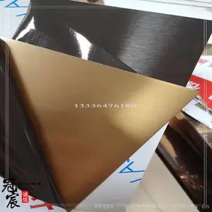 ����ֶ�ͭ���ͭ����Ӧ������ǽװ���ſ���� �Ƶ�װ�ι���װ��