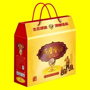 ���ز���װֽ��ӡˢ������Сĥ���Ͱ�װ�У�Сĥ��������ж���