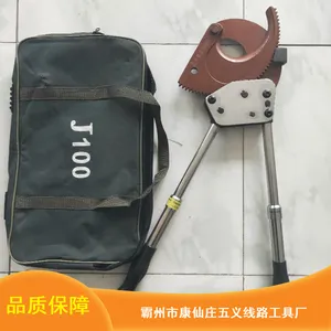 �ֶ����ֵ��¼��� �繤���¼��� �����ͺŵ��¶���ǯ